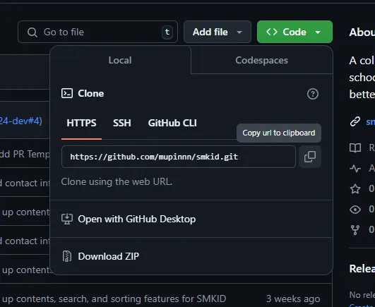Clone URL 2